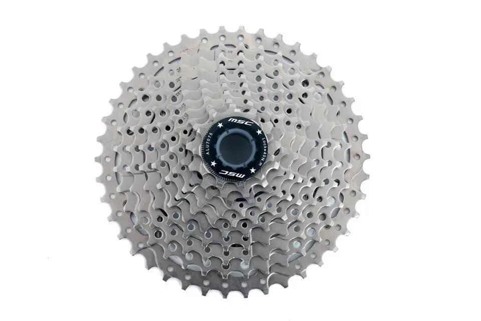 MSC BIKES picture