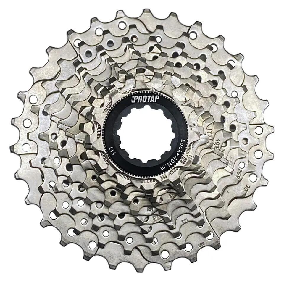 MSC BIKES picture
