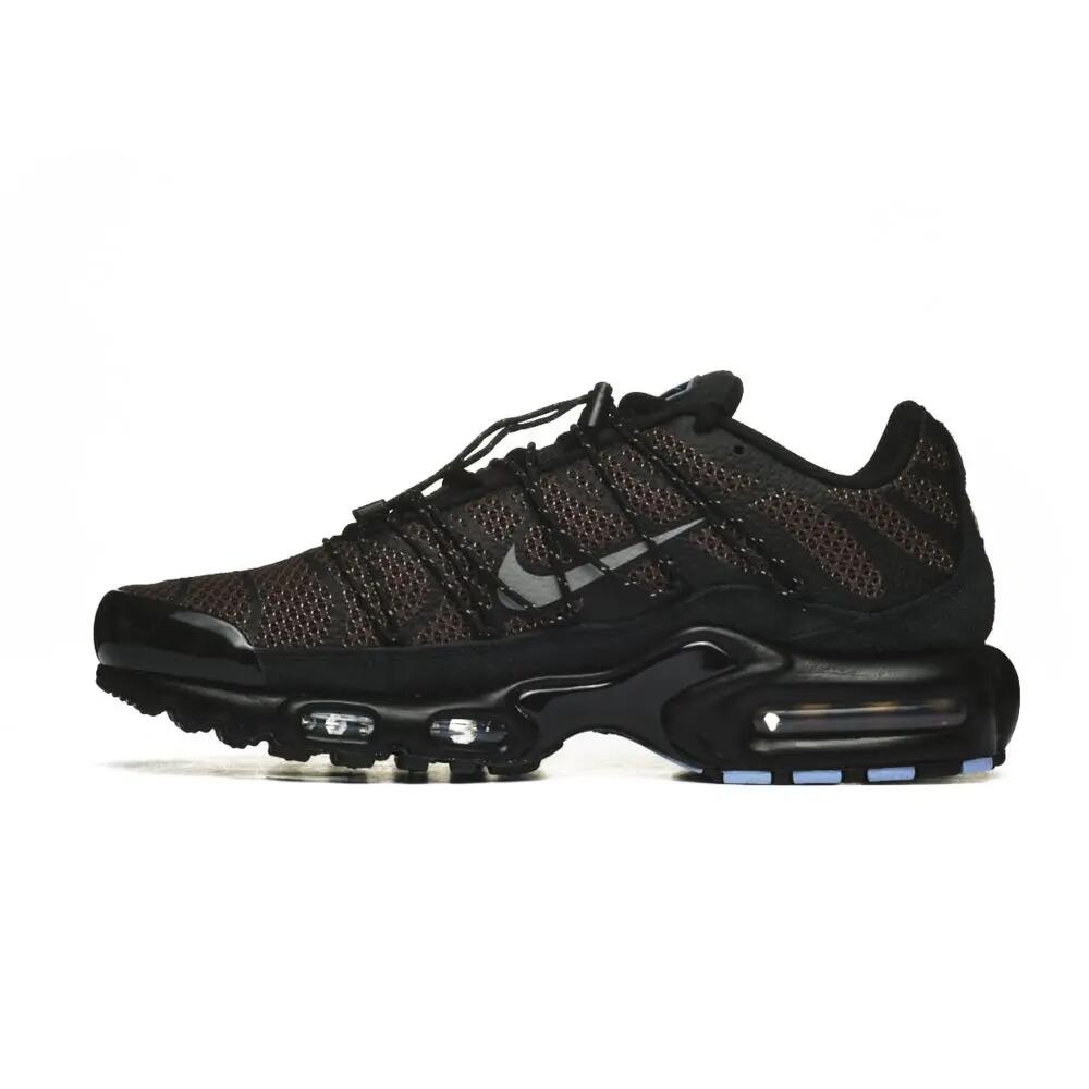 Nike Air Max Plus Utility Baroque Brown men's sneaker, EU 40.5, brown 2/5