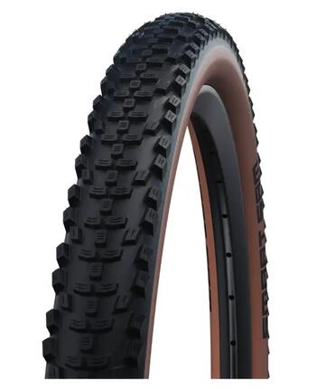 Opona Schwalbe Smart Sam 29x2.6 65-622 K-Guard Active Line brązowy bok