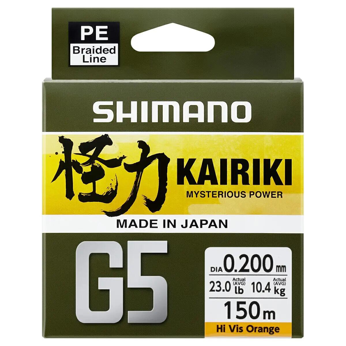 Filo da pesca intrecciato Shimano Kairiki G5 150m 3/3