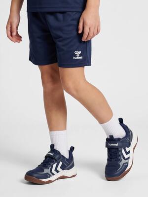Elastische veters indoor schoen power stable binnen uniseks kinderen
