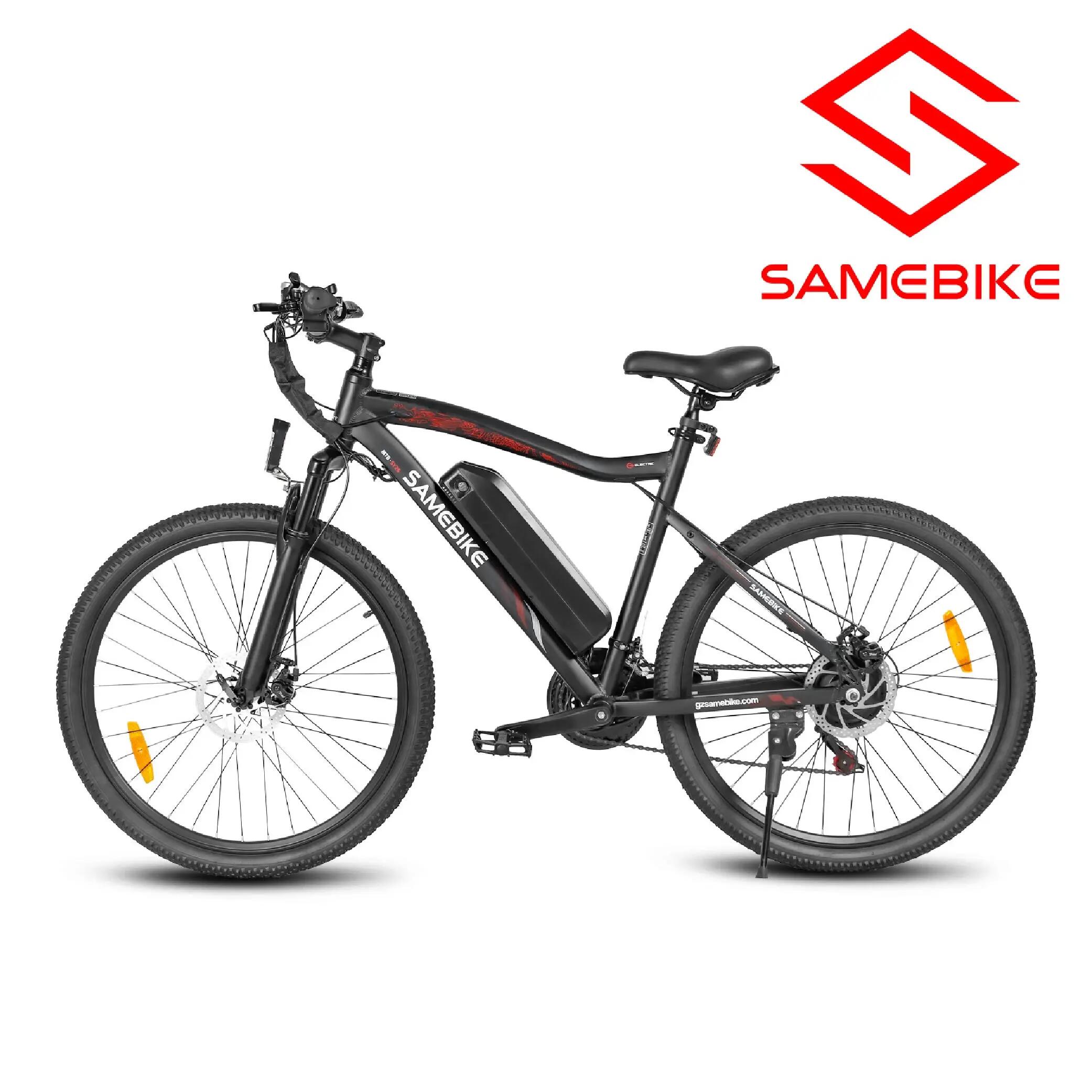 SAMEBIKE picture