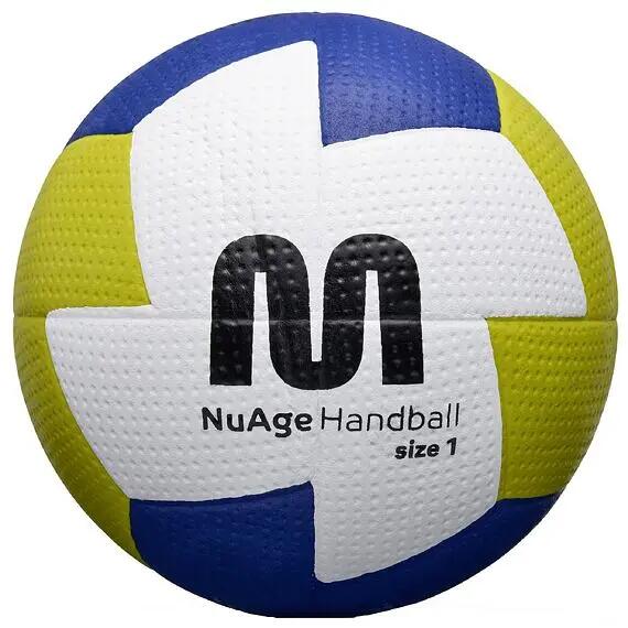 Meteor Nuage Junior handbal maat 1, cellrubber, droog weer grip, 300 g 1/3