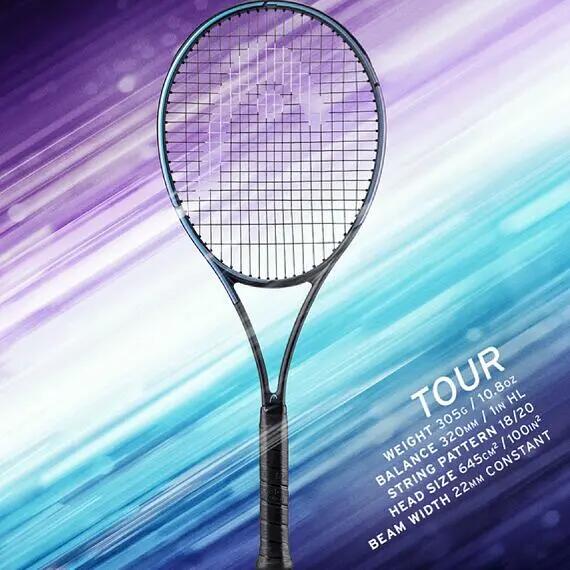 GRAVITY TOUR 2023 (UNSTRUNG) 7/8