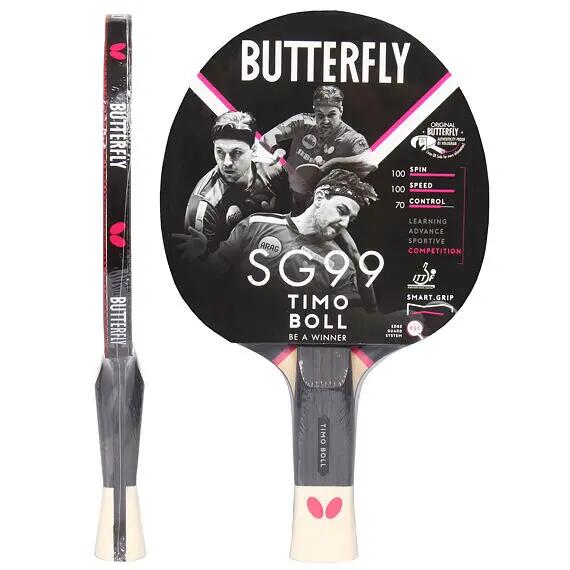 Pálka na stolní tenis Timo Boll SG99 2/7