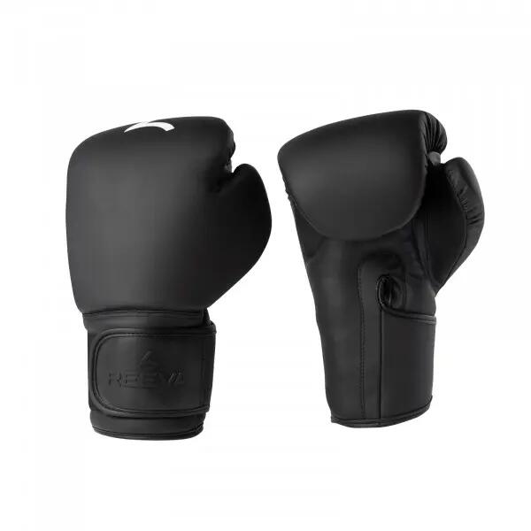 Gants de boxe vega-cuir - Kickboxing Gear 5/7