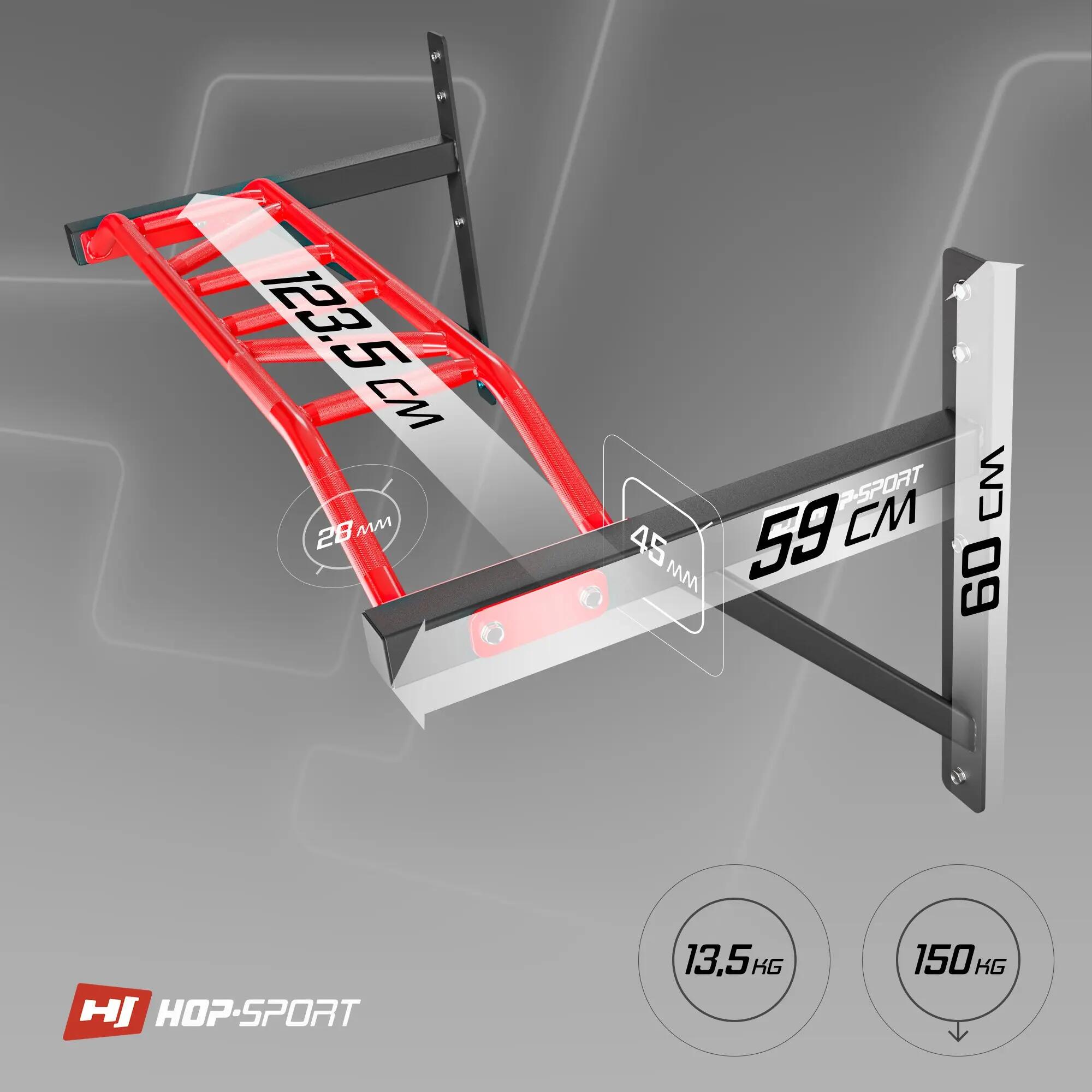Hop-Sport HS-2002K húzódzkodó rács 3/7