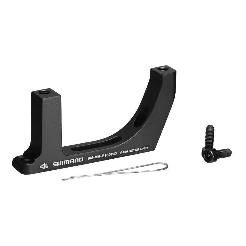 Disc brake mounting adapter Shimano sm-dbadt 4/7