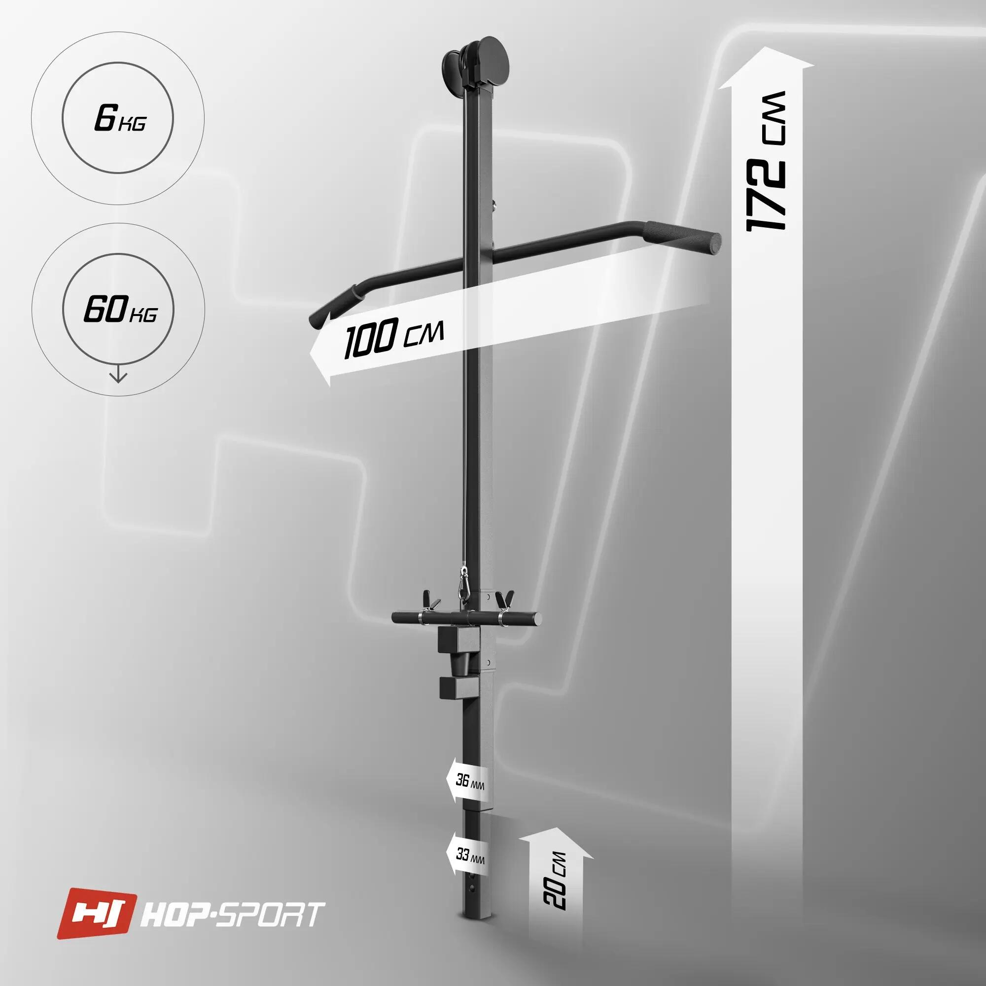 Stazione Lat Machine HS-1003LT universale 3/7