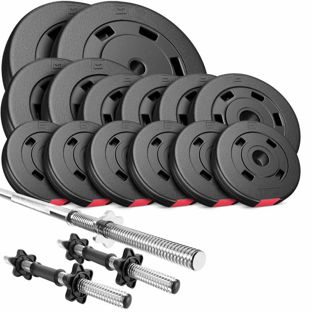 Комплект тежести Hop-Sport Premium 58kg