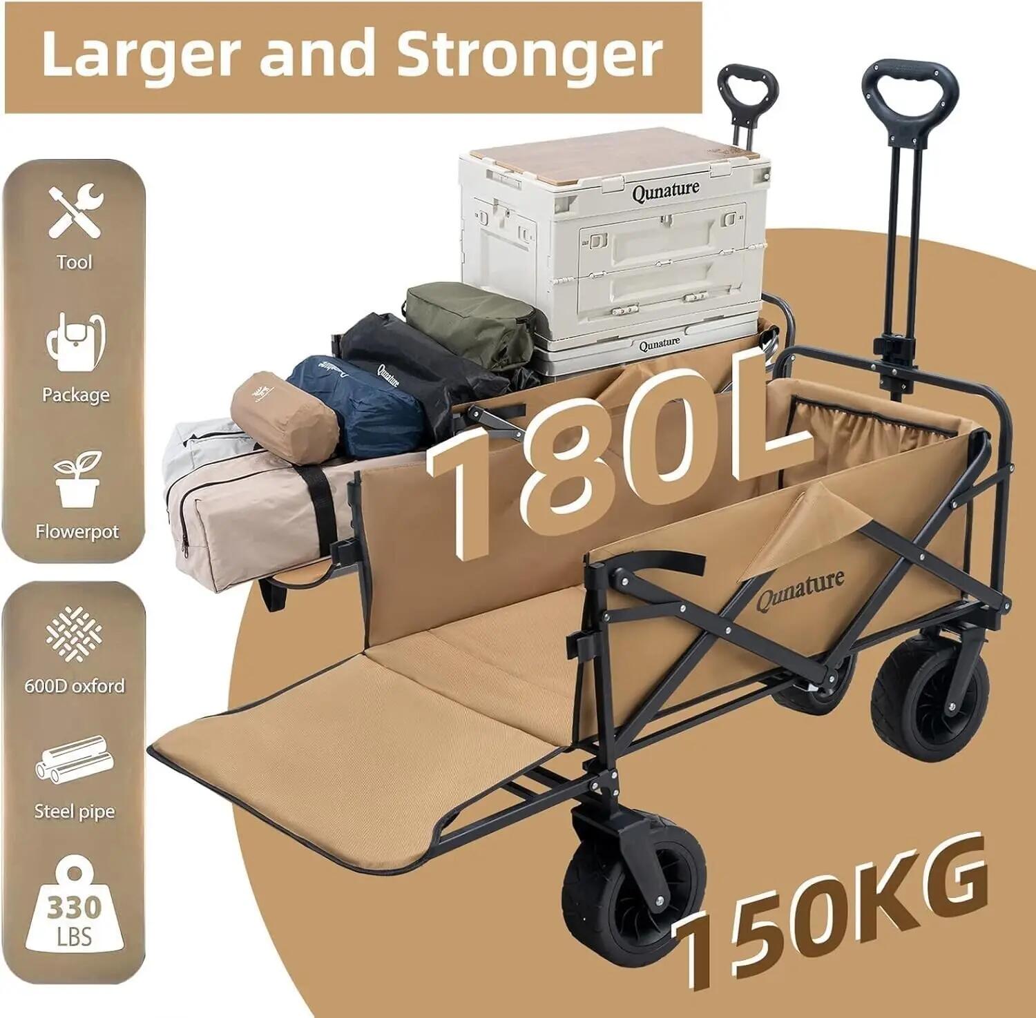 Qunature Chariot pliable de camping 150 kg, 180 L 2/8