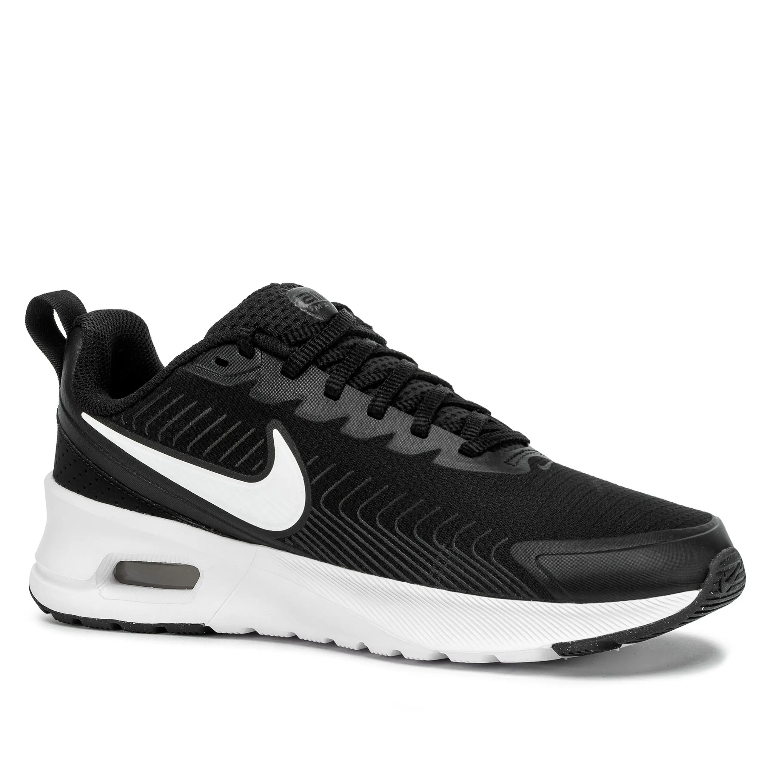Buty męskie sneakersy sportowe Nike AIR MAX NUAXIS 2/4