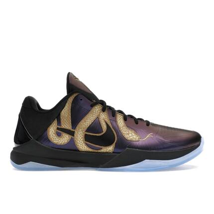 Chaussures Kobe 5 Protro Year of the Mamba Eggplant