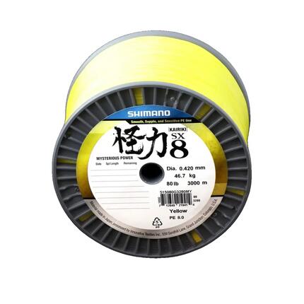 Línea de pesca trenzada Shimano Kairiki 8 Amarillo 3000m