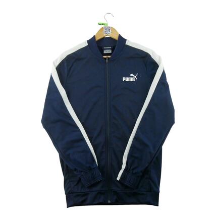 Refurbished - Herren Trainingsjacke - In sehr gutem Zustand