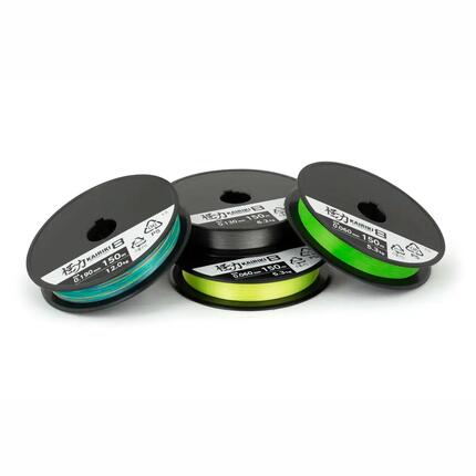 Fil de pêche Shimano Kairiki 8 Mantis Green 0.16mm 150m