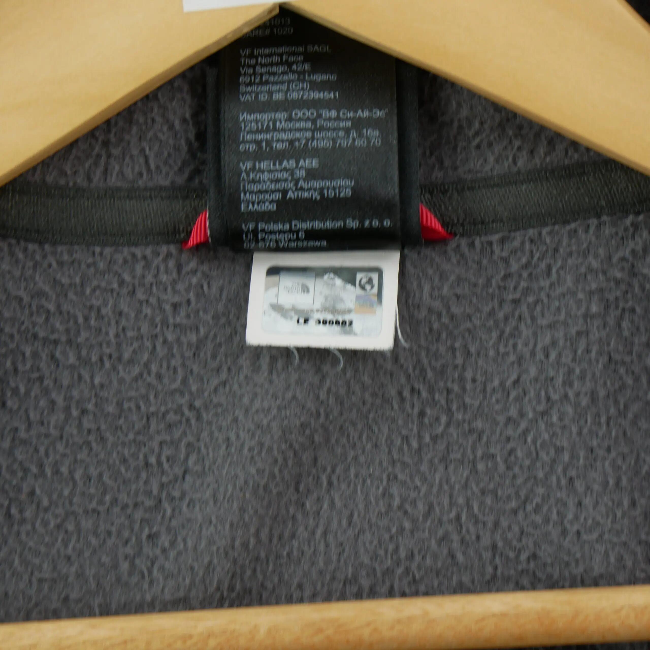 Seconde vie - Veste polaire Homme Polartec Classic - Excellent 9/9