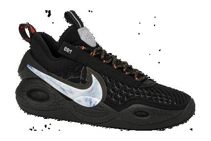 Hombres - Zapatillas - Nike Cosmic Unity Ghost - Gris