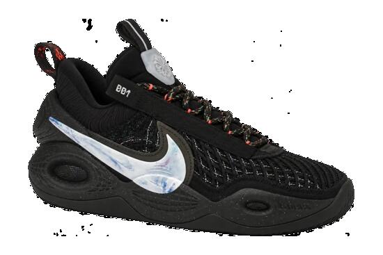 Hombres - Zapatillas - Nike Cosmic Unity Ghost - Gris