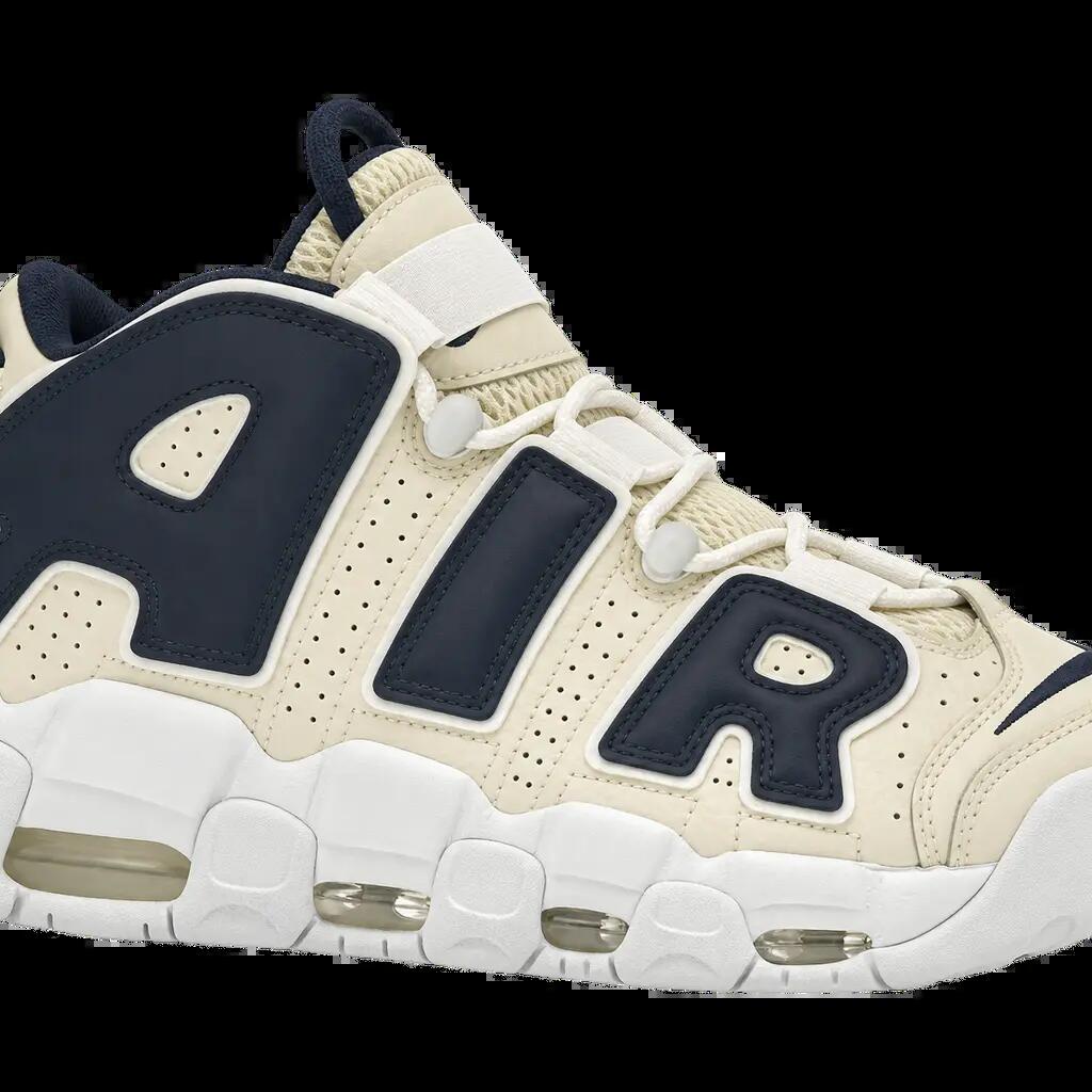 Damen - Sneaker - Schuhe - Nike Air More Uptempo - Weiß, Coconut Milk