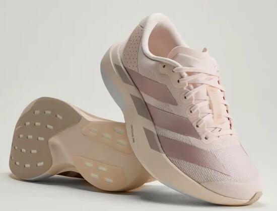 Laufschuhe Adidas Adizero EVO SL Beige
