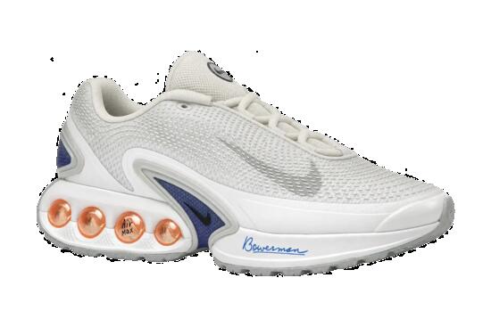 Homme - Baskets - brillantes - Nike Air Max DN SE - bleu