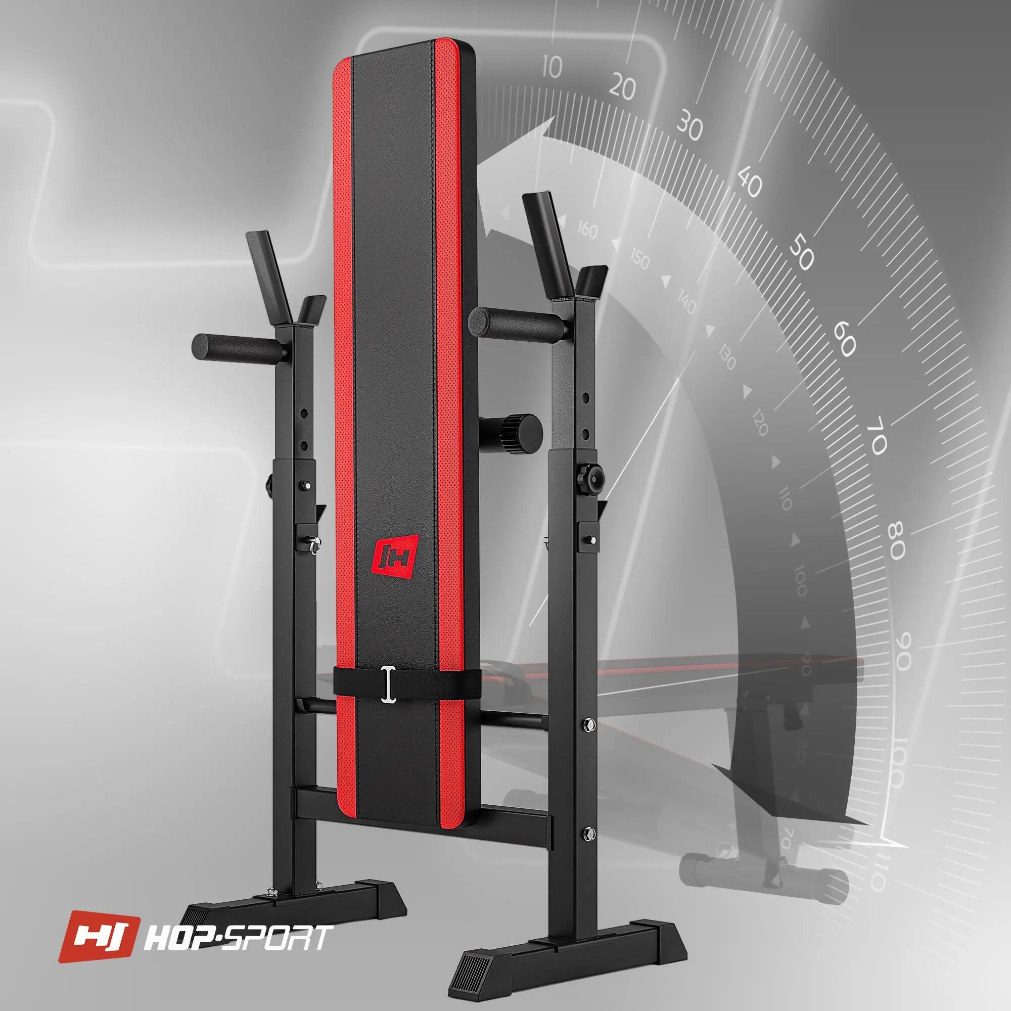 Banc de musculation Hop-Sport HS-1080 avec supports 3/7