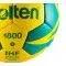 Bal - Handbal - Unisex - Hx1800 - Goede grip - Geel/Groen 3/7