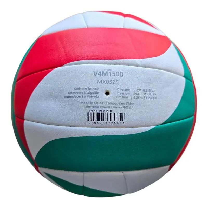 Synthetic Leather Volleyball (Red/White/Green) 4 4/10