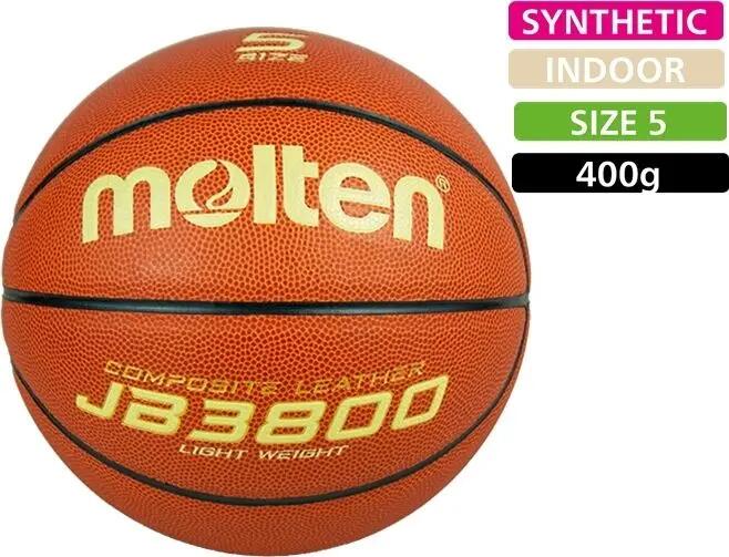 Logo Basketbal (Bruin) 5 2/5