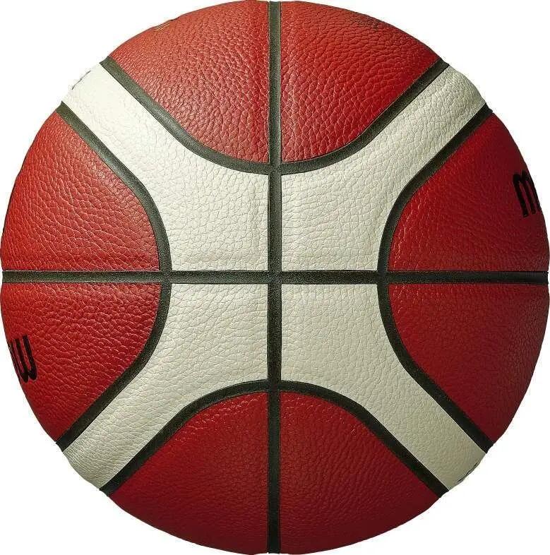 Ballon de Basket Molten B6g4500 Multicolore 2/6