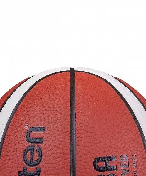 Pallone da basket Molten Bg3800 misura 5 multicolore 3/7