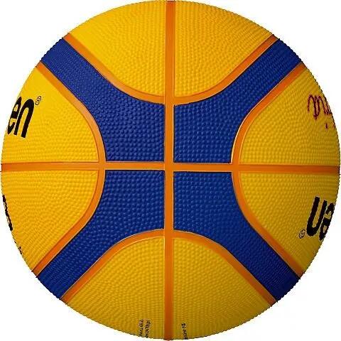 Basketbal gesmolten B33t2000 2/6