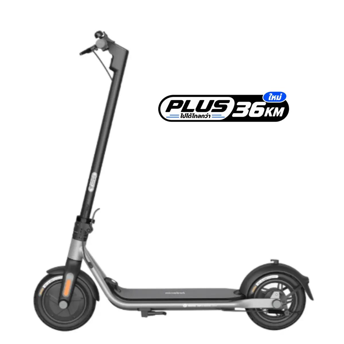 Ninebot D18W Plus (Long range) Electric Scooter | Up to 36km Range, 10-inch Pneumatic Tires, 25km/h Max Speed, Foldable Kick Scooter for Adults