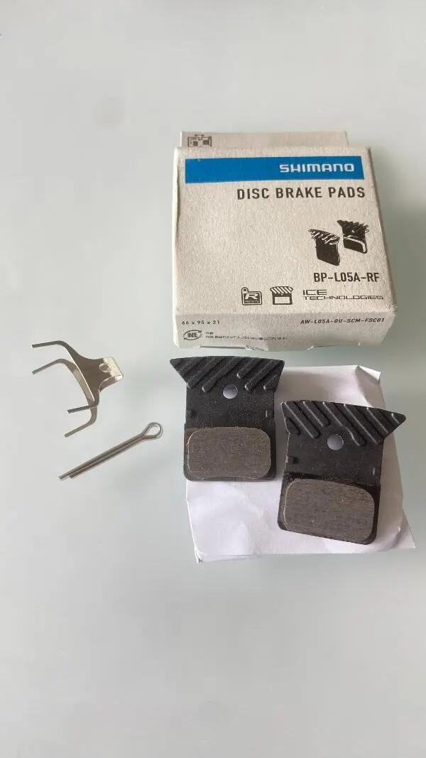 Tussen Particulieren - Shimano L05A Nieuw 2/2