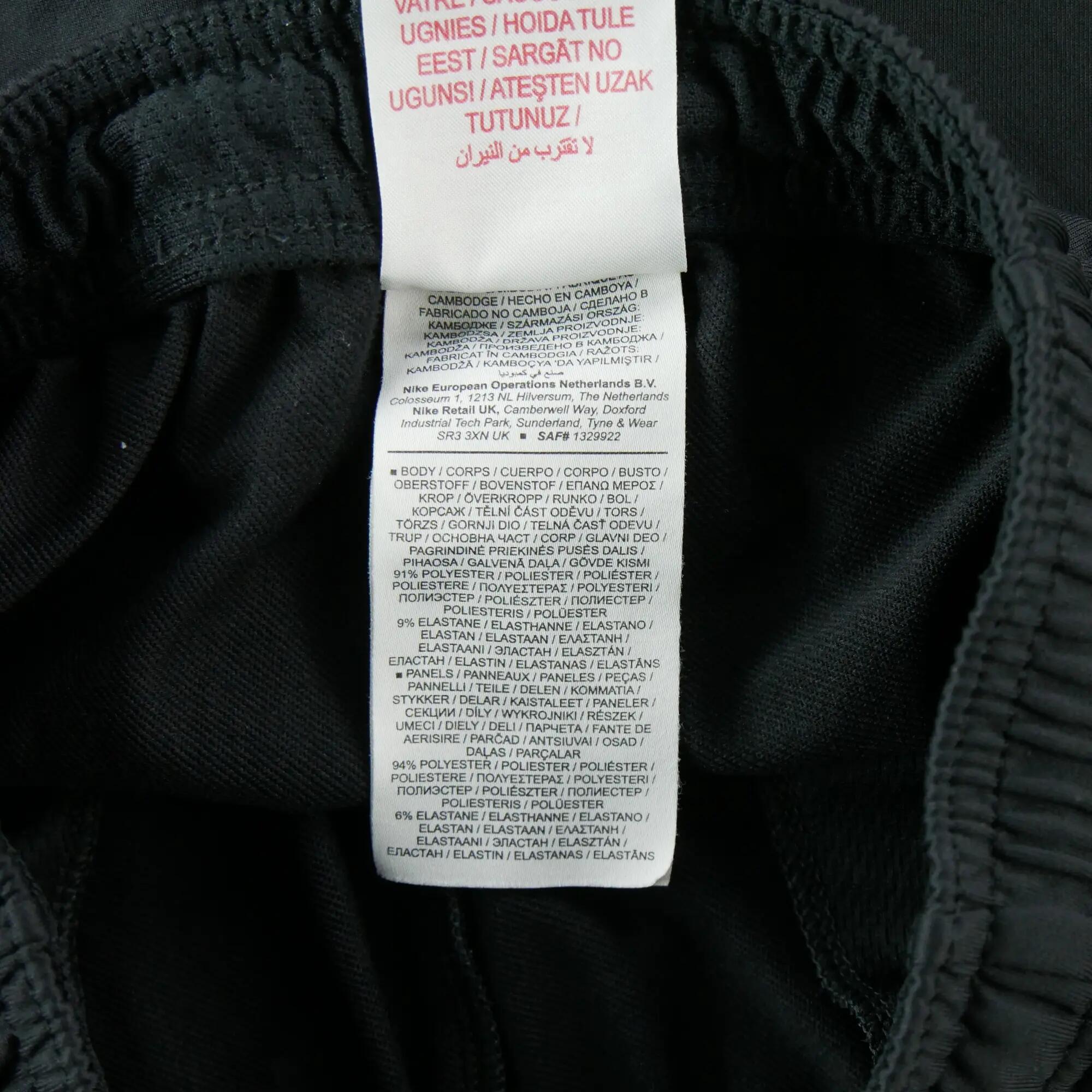 Seconde vie - Jogging Homme Dri-FIT Strike - Très bon état 9/10