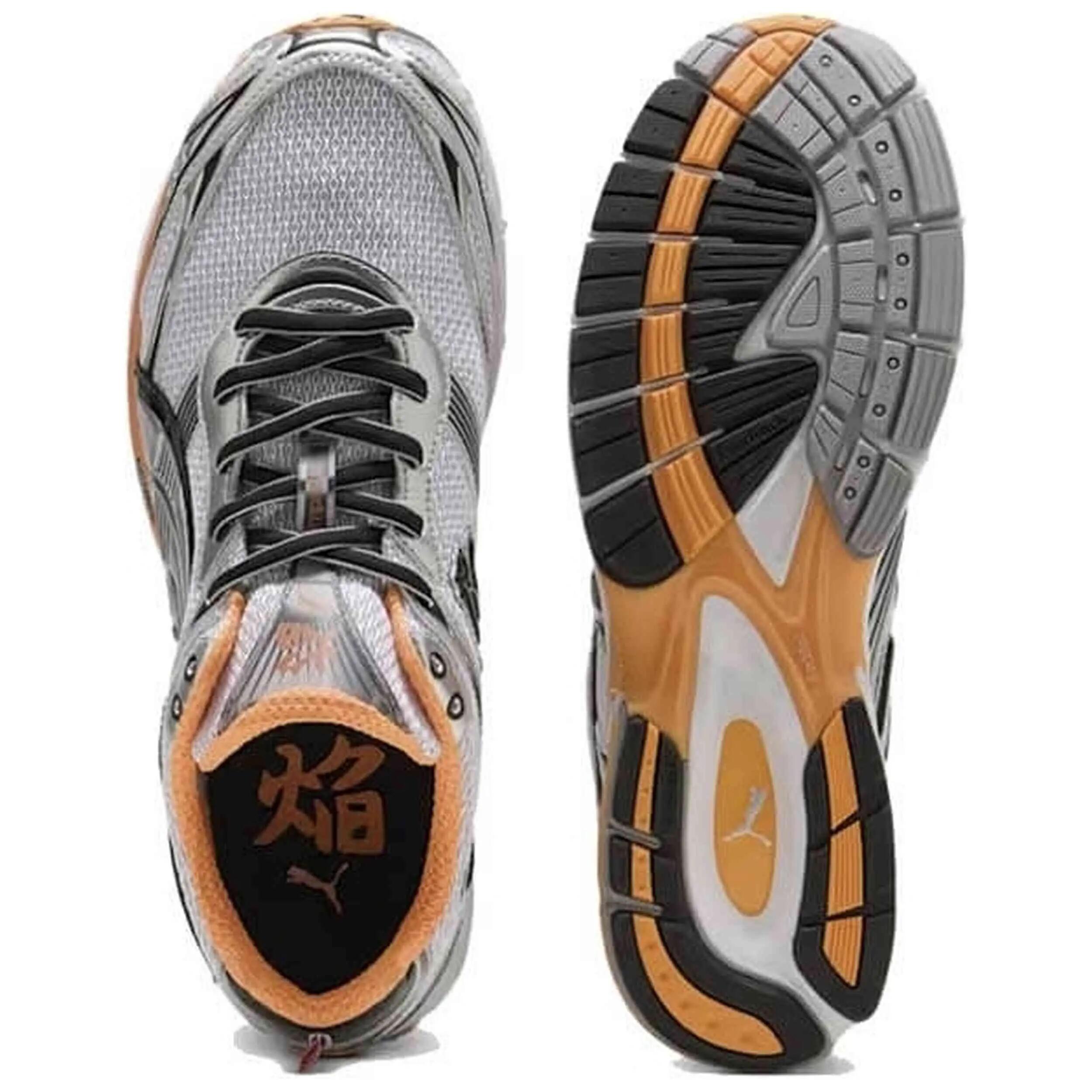 Schoen Puma model Homura OG+ "Matte Silver" voor unisex 5/5