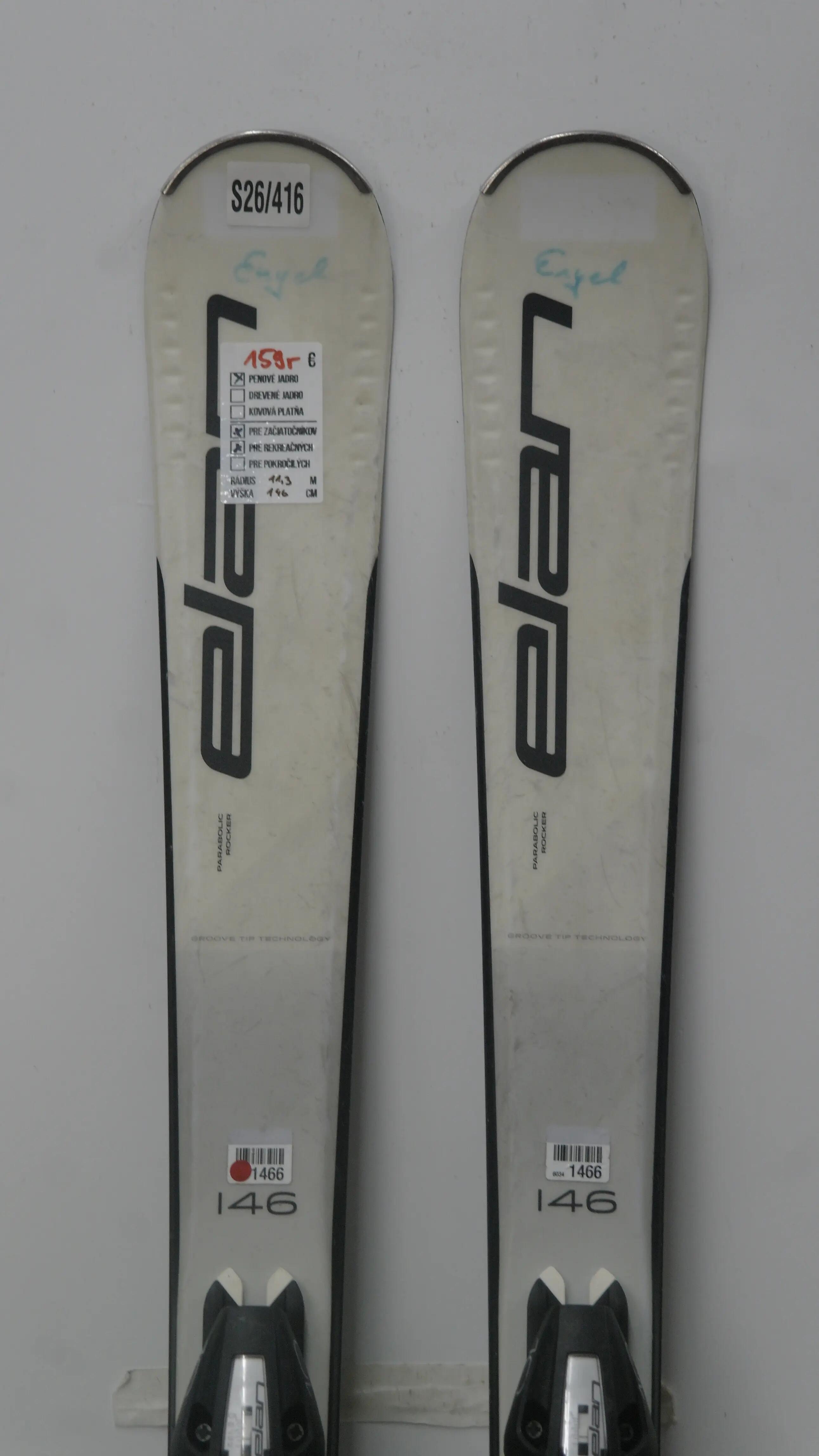 2ND Life - Sjezdové lyže Elan Explore 74 2/5