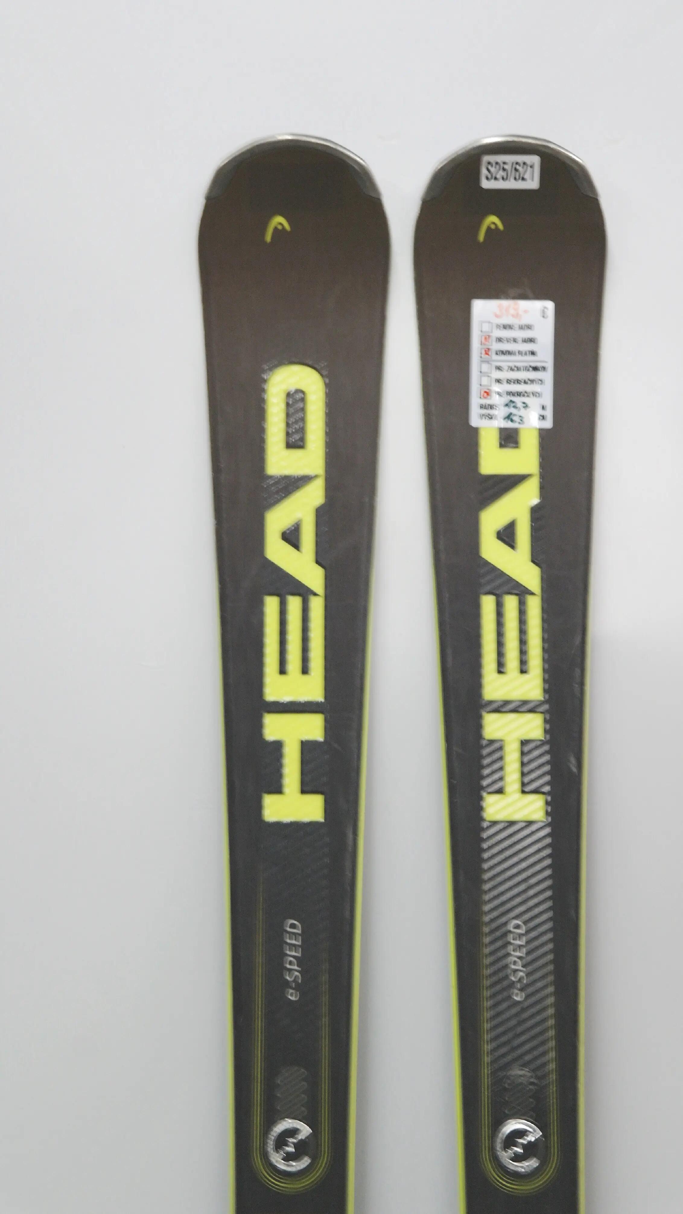 2ND Life - Sjezdové lyže Head Supershape e-Speed 2/5
