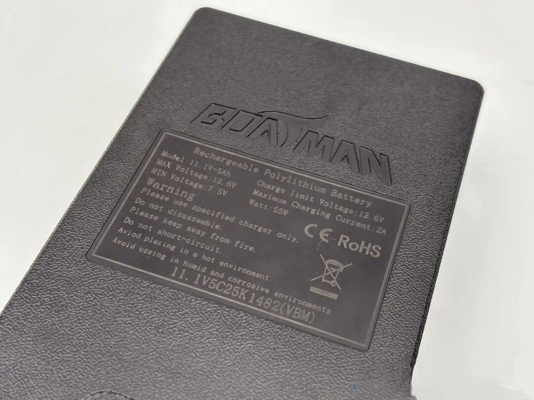 Bateria de Substituição Barco Cevador 11,1V 5Ah Boatman Vulcan Mini 2/2