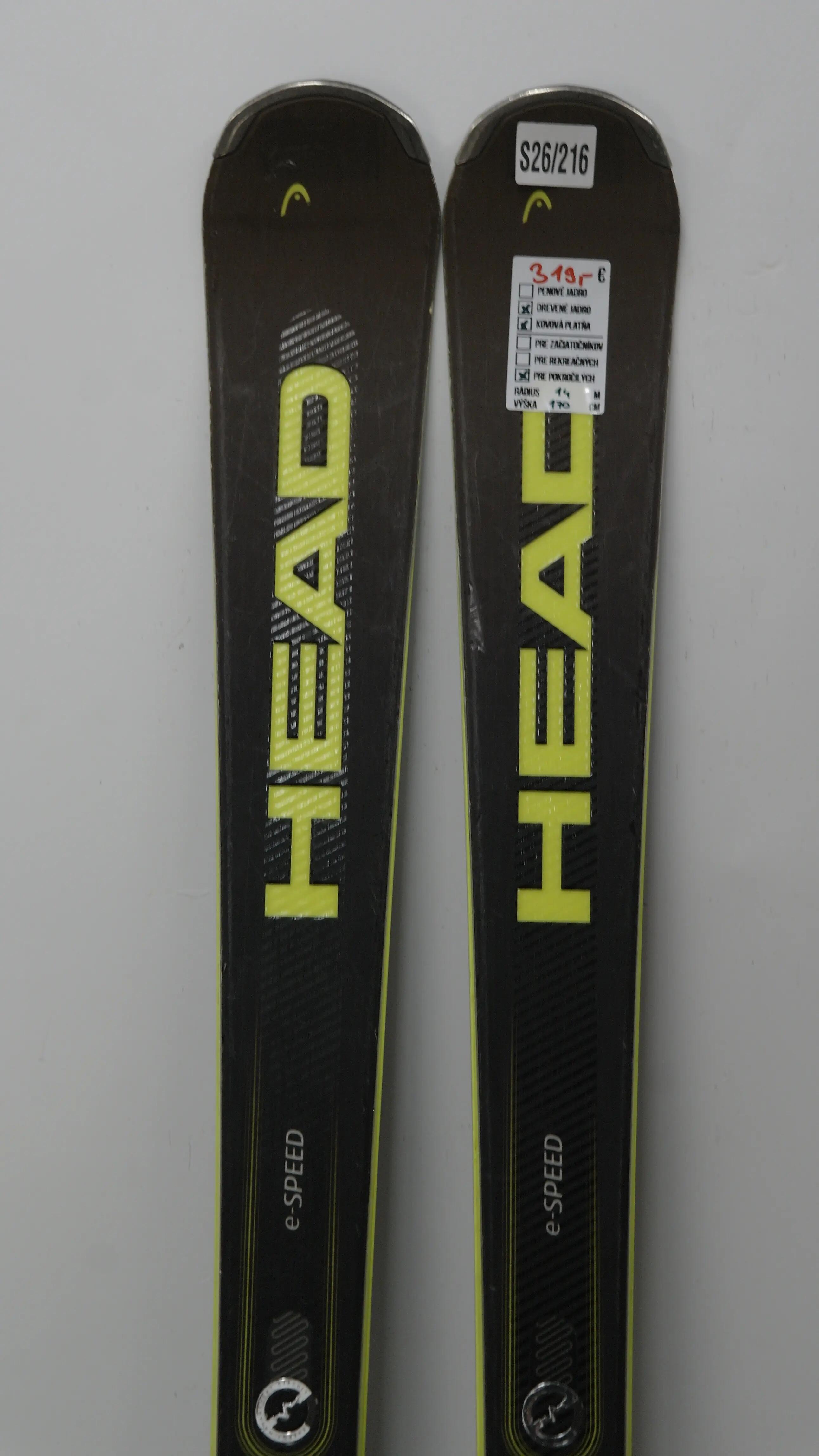 2ND Life - Sjezdové lyže Head Supershape e-Speed 2/4