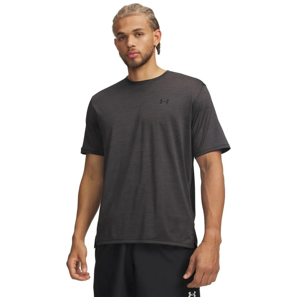 Мъжка тениска Under Armour UA Tech Vent Сива