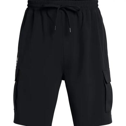Short tissé Under Armour Vibe