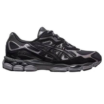 Męskie tenisówki Asics
