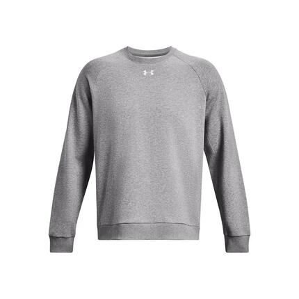 Herren-Sweatshirt Under Armour Rival Fleece Crew Grau Grau