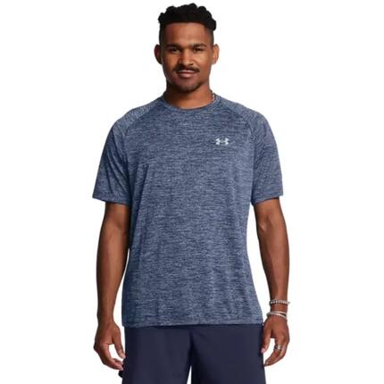 Under Armour Chemise de sport Hommes