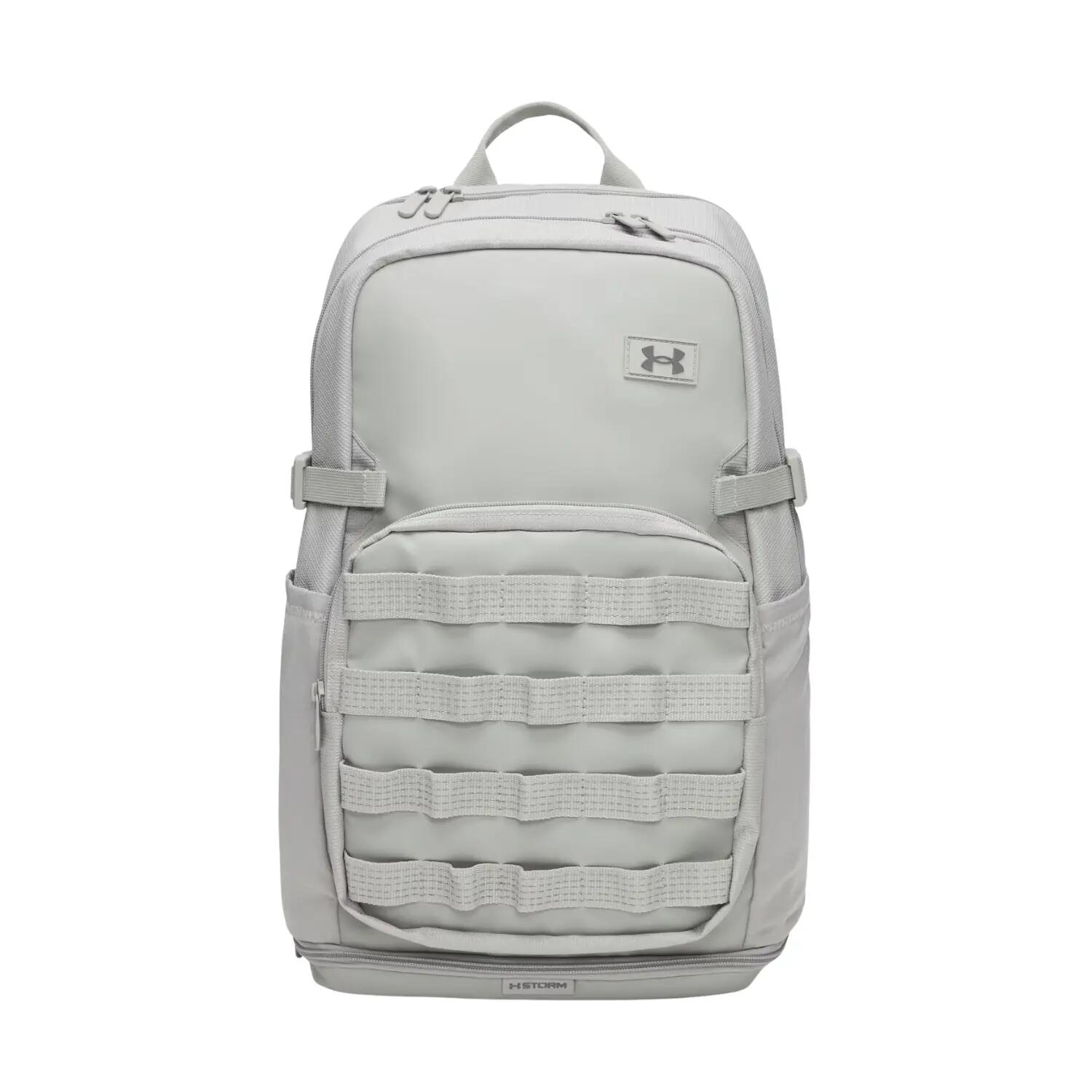 Under Armour-rugzak 1/9