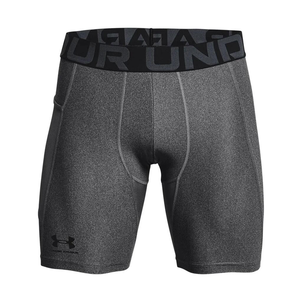 Къси компресионни шорти Under Armour