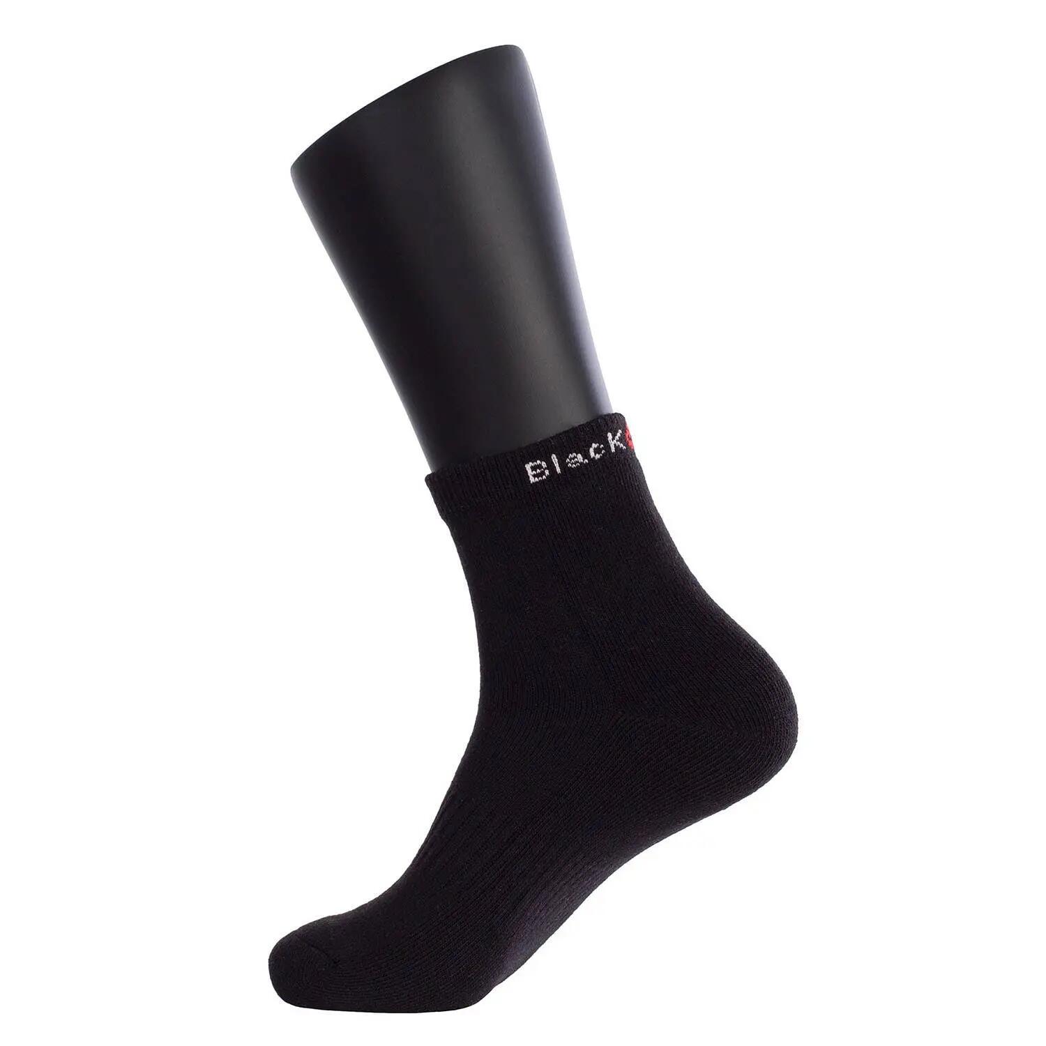Chaussettes Black Crown Pro Noir 35-38 2/4